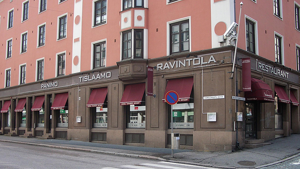 Tämän kuvan alt-attribuutti on tyhjä; Tiedoston nimi on lahti_teerenpelitaivaantanta_kuva_i.jpg